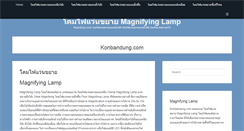 Desktop Screenshot of konbandung.com